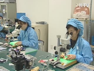 1월 산업생산 전년대비 13.7% 증가