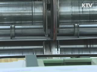 일본 지진 피해 中企 1천300억원 지원 