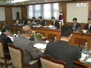 日 원전 인근 생산 채소·우유 수입중단