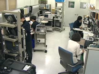 제조현장 녹색화 기술개발 400억 지원