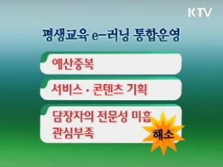 남도는 봄꽃 절정, 축제 시작