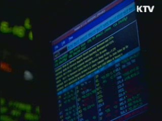 글로벌 증시, 일제히 폭락세