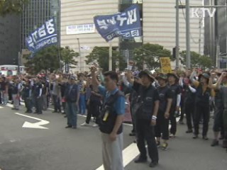 한진중공업, 노사협상 최종 타결