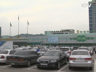 코스트코·하나로클럽 등도 판매장려금 인하