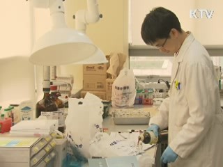 새해 농식품 R&D, 구제역·FTA 등 집중