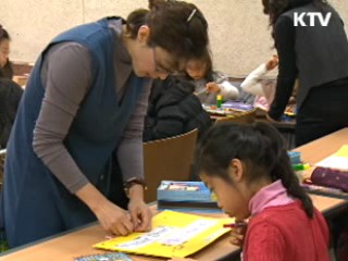 "추운 겨울엔 도서관이 최고예요"