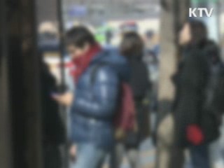 "스마트폰 무료 앱, 조심하세요"