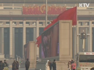 美 "탈북자 강제북송 문제 中과 논의"