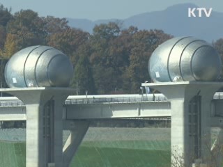 OECD "4대강 살리기, 녹색성장 우수사례"