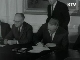 연이은 성공 개최…'글로벌 리더' 자리매김