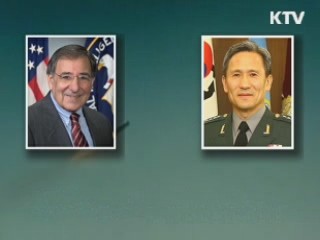 한미 국방장관 "미사일 발사는 중대 도발"