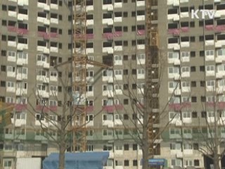 세종시 난개발·투기 방지 규제 강화