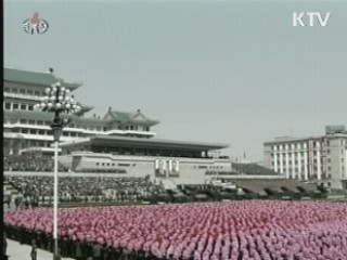 北 "안보리성명 배격…대응조치"