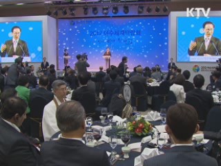 "여수엑스포, 남해안 아름다움 전 세계 알릴 것"