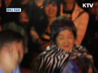 볼거리·즐길거리 '풍성'