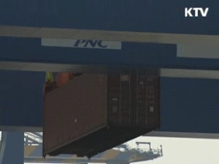 발전·가스·공항 등 공기업 경쟁력 최고 수준