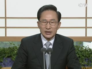  "안전의식 강화…선진국 수준 예방체계 구축" 