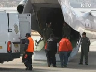 페루 '헬기참사' 희생자 18일 밤 인천 도착