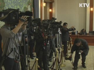 이 대통령 멕시코 도착…공식일정 '돌입'