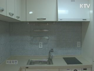 1세대 1주택 비과세 주택보유기간 2년으로 단축