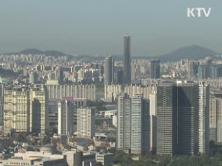 1가구 다주택자 양도소득세 중과 폐지