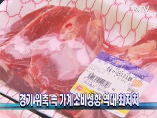 정책 오늘 (217회)