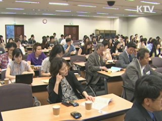 "한중, 통일 뒤에도 협력관계 유지돼야"