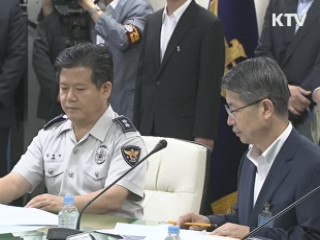 이 대통령 "나주 어린이 성폭행 국민께 죄송"