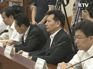 지난달 물가 1.2% 상승···이번달 '우려'