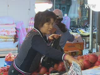 "예산안 국회 통과, 초당적 협조 필요"