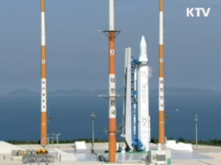 나로호 발사 다음달 9~24일 재시도