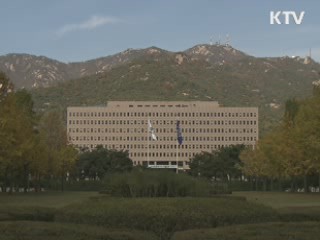 예산안 처리 시급···늦으면 서민 피해