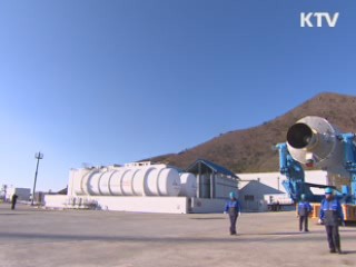 나로호 발사 D-1···최종 리허설 진행