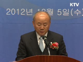 강원도 화천에 '제2하나원' 개원