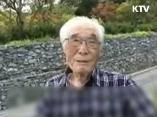 '유기농의 아버지' 흙으로 돌아가다