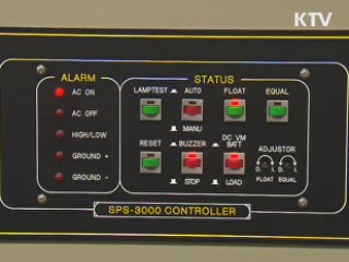 대규모 정전 훈련…승강기 멈추면 '이렇게'