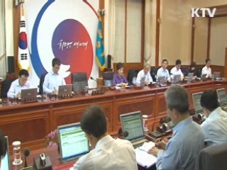 "남북회담, 신뢰구축 첫걸음 희망"