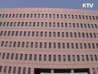 산업·통상 연계···'신통상 로드맵' 발표