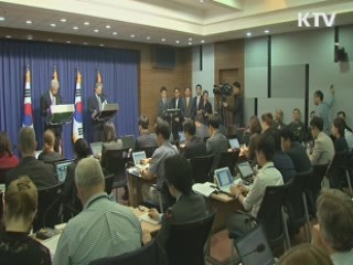 "핵사용 징후시 선제대응…전작권 전환시기 논의"