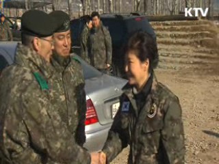 "북 도발시 단호하고 가차없이 대응"