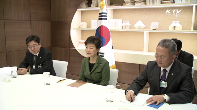 희망의 새시대 (160회)