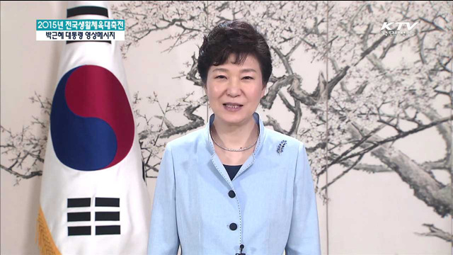 KTV 뉴스 (17시) (48회)