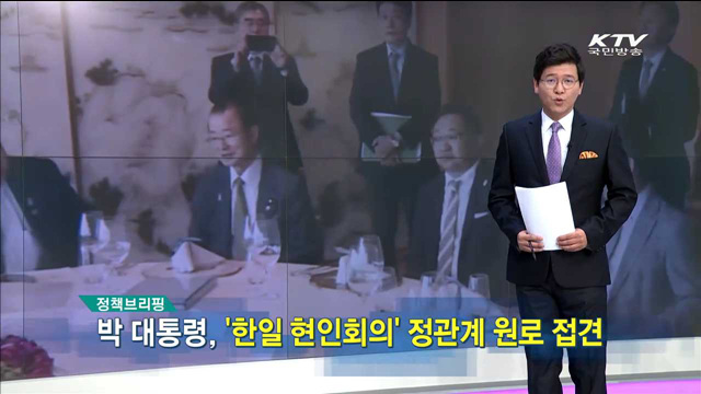 정책 오늘 (59회)