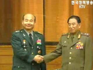 남북 군사실무회담 판문점서 열려