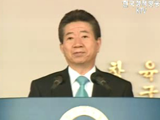 강력한 공동방위