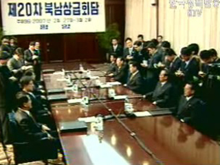 남북대화 `봇물`