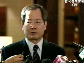 합의 실천 `본격화`