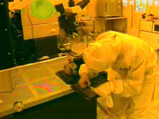 `과학 혁신` 토대구축