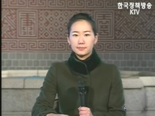 한미FTA 6차협상 핵심쟁점 제외 속 상품 등 진전