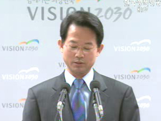 `지자체 자율편성사업` 대폭 확대